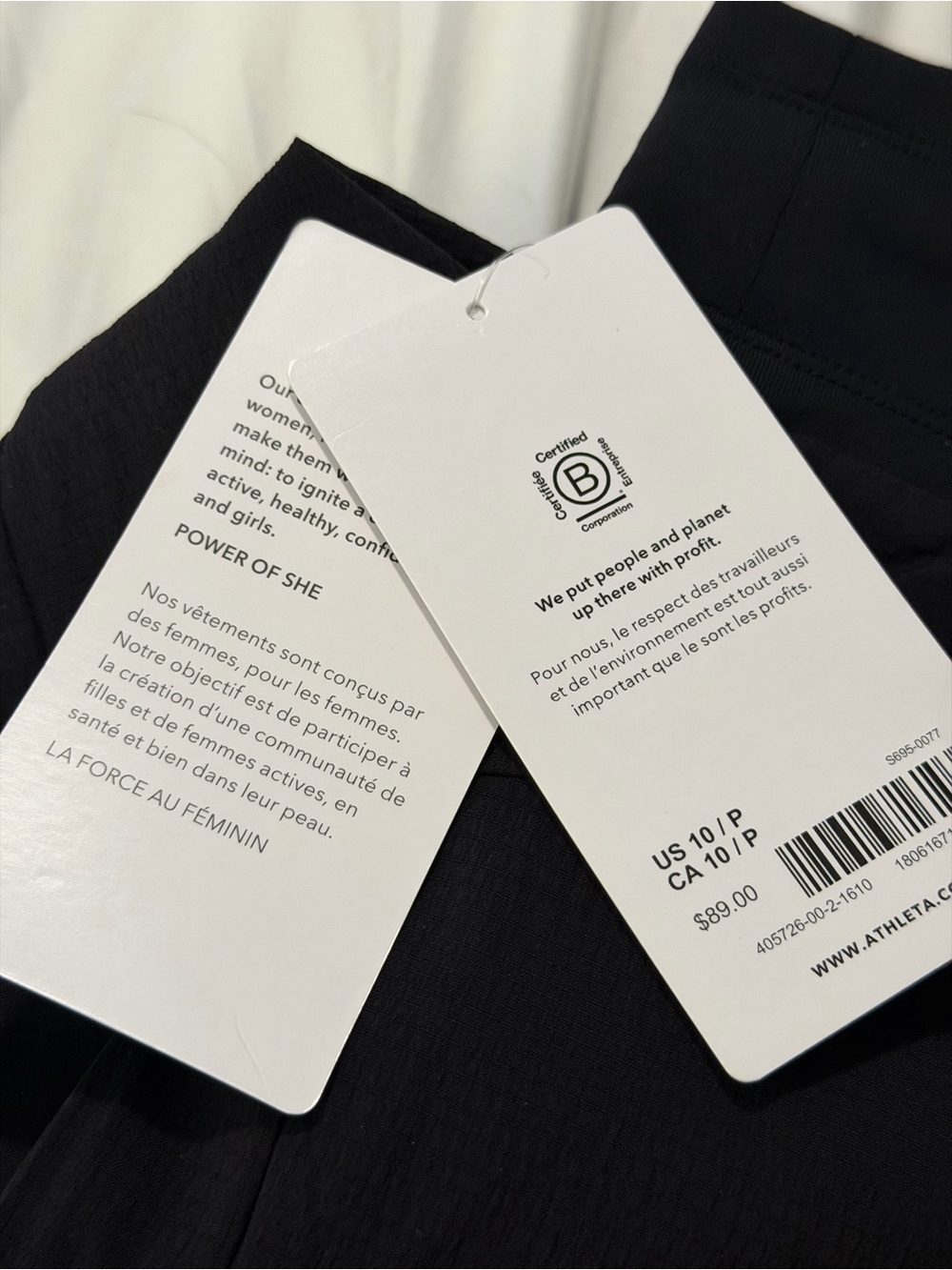 NWT Athleta Black Jogger Pants – Women’s Size 10 Petite - Picture 8 of 11